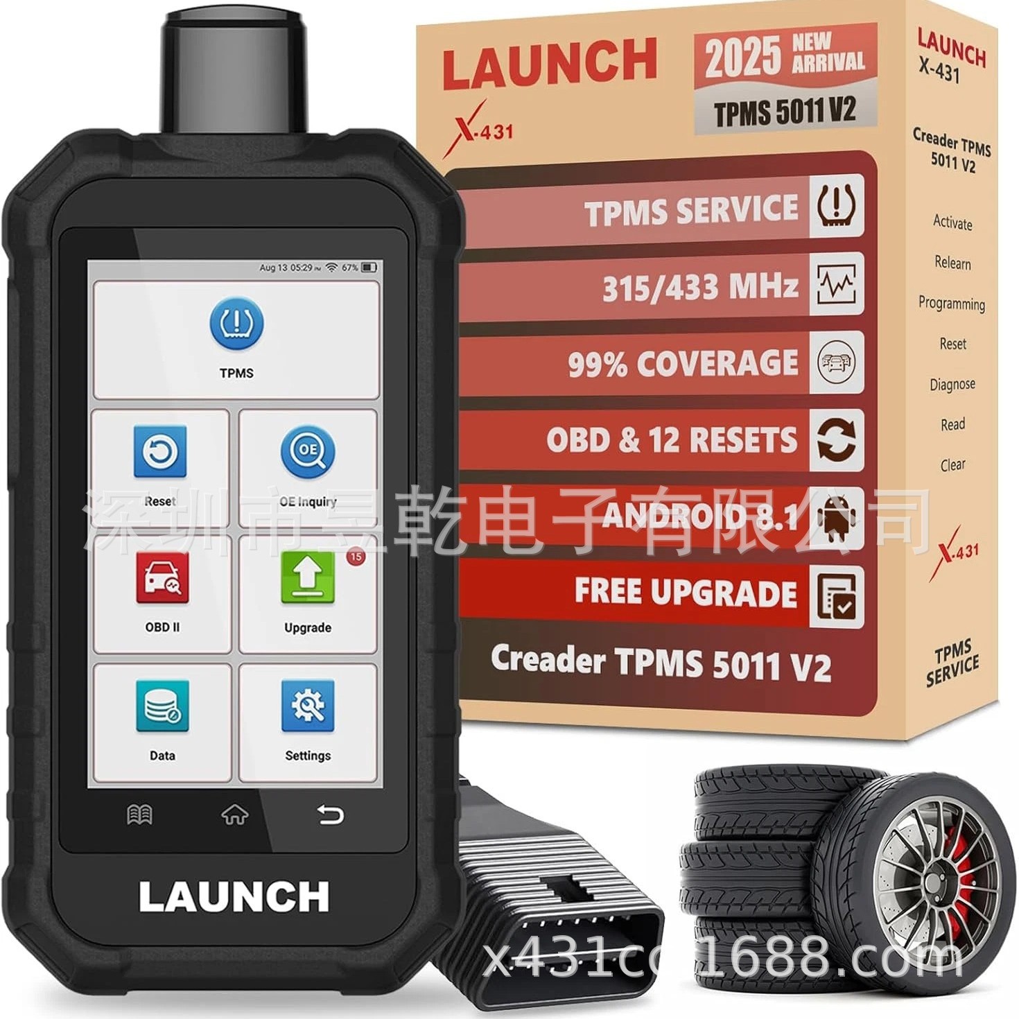Launch X431 Creader TPMS 5011 V2 təkər təzyiqi diaqnostika cihazı