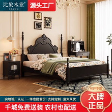 ��ʽ�͹��L��ɫ��ľ�����Ơ��й��L�p�˴�����1.8M���ø��䃦��