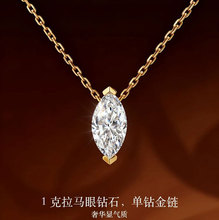 18K����1�����R�������ʯ����IGI�C�� �����K��14k 9k���Q�羳