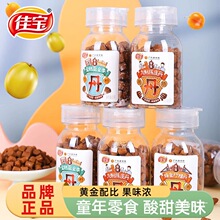 �ь������Ƥ��65g����}�򗗑��fС��ʳ���eʳƷ����ɿڷ���