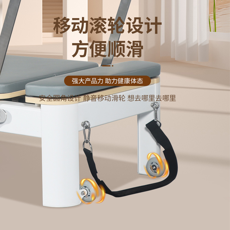 Cama de Pilates de Aleación de Aluminio Manliqiu, Pequeña, Blanca, Comercial, para Estudio de Yoga, Equipo Grande de Pilates