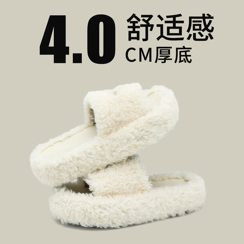 网红毛毛拖鞋女外穿厚底2025新款冬季室内居家防滑保暖毛绒棉拖鞋|undefined