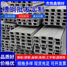 �F؛����304/316L���P䓲�䓹����H���U��䓽Y�����l