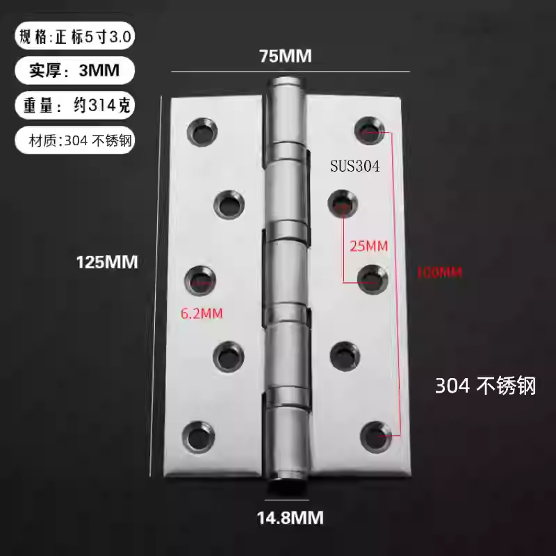 4 pulgadas de acero inoxidable cojinete bisagra plana 304 engrosada habitación 4*3 puerta bisagra pesada puerta de madera hardware mudo bisagra image 23