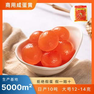 Դ�^���S�̵��S12-14�������̵��S���ͷ�ɳ���Ӹ��c�決�W�����l