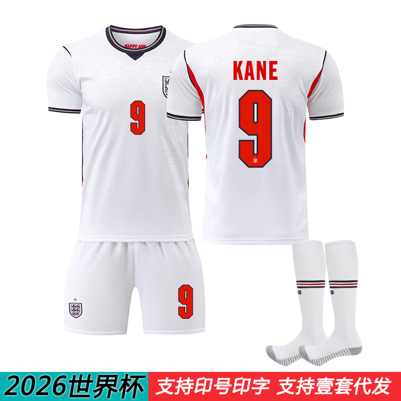 2026 World Cup Football Uniform England Team Home Kit Kane Number 9 Children's Clothing 4 Rice 11 Foden Palmer