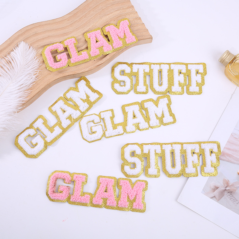 供应毛巾绣字母布贴跨境金边雪尼尔服饰布标辅料刺绣补丁贴配件