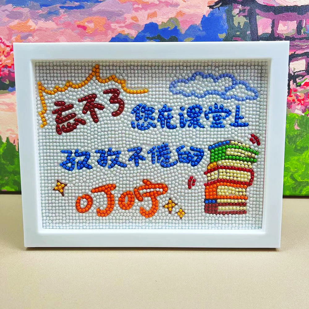 J506 with photo frame