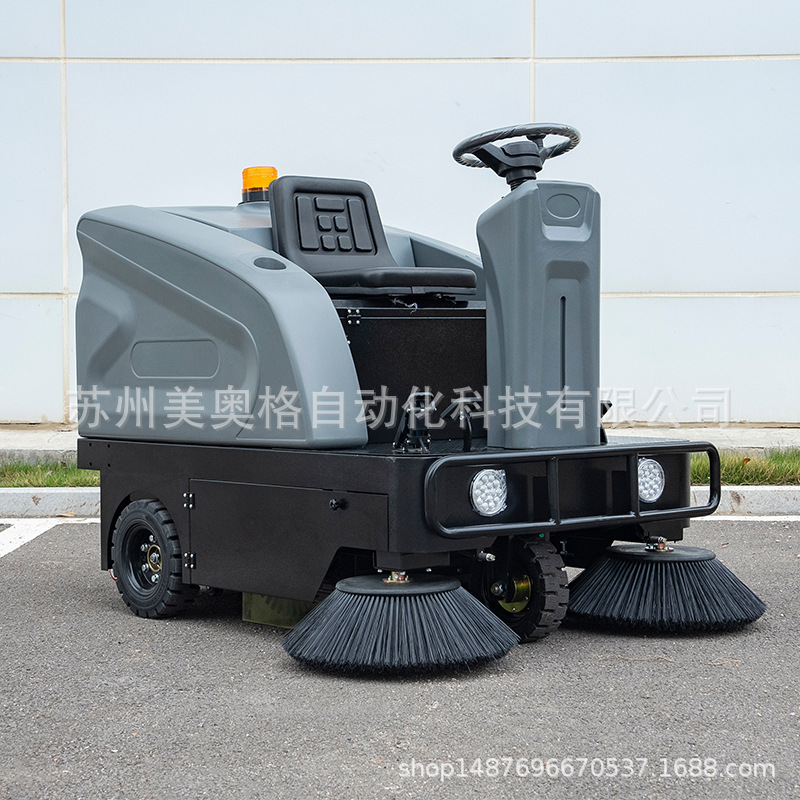 中大型驾驶喷雾抑尘马路扫地车厂区物业厂房地面清扫车