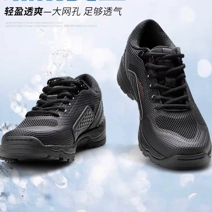 Весенне-осенние тренировочные туфли Jihua, тактическая обувь для военной подготовки, уличная обувь, спортивные кроссовки, нескользящая походная обувь, износостойкая походная обувь