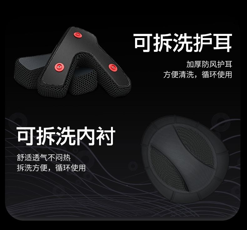 Newei 3C National Standard Dot Certified Full-Face Helmet with Dual Mirrors, Warm and Suitable for All Seasons, Unisex Motorcycle Helmet, Summer Full-Face Helmet