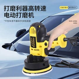 冲击钻;套装电动工具;电动角磨机