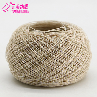 ��Ԫ����24S/2��ɫ�p�� 65%��z 35%���� ɫ�����鼆���S�����l