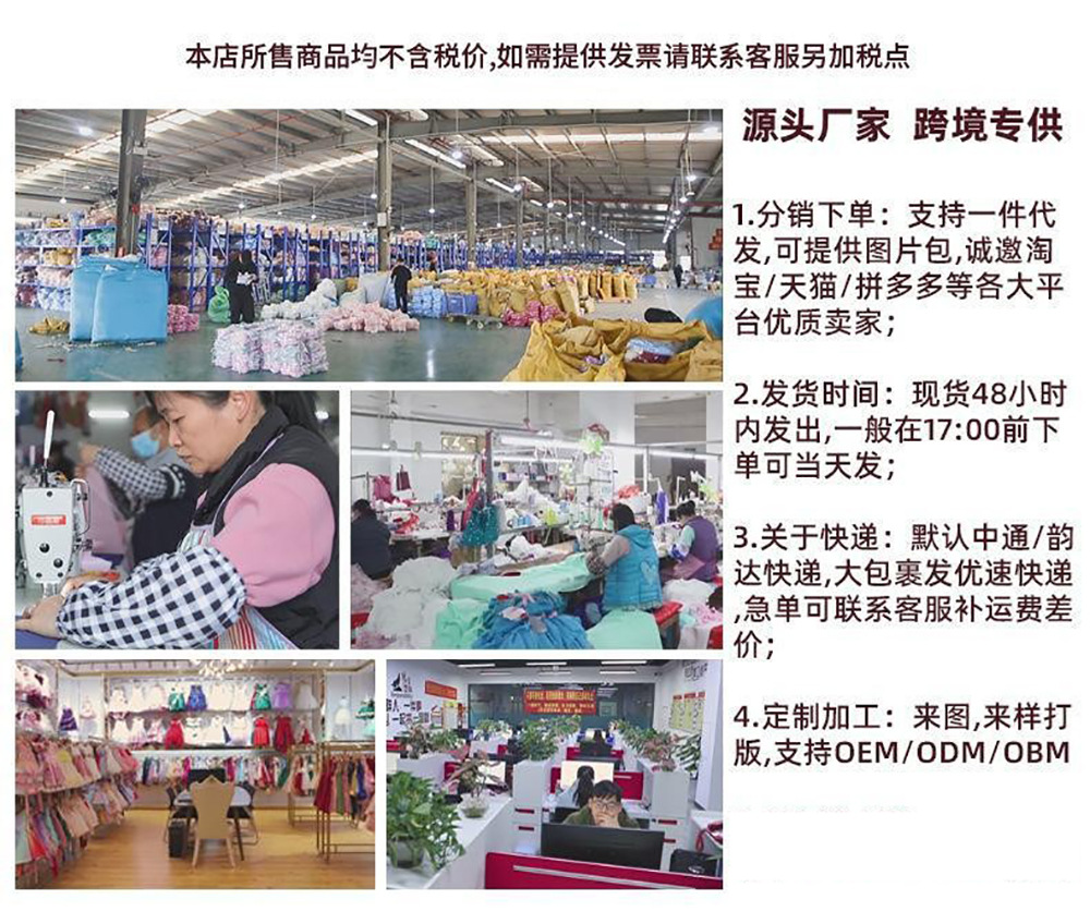 现货详情页_01.jpg