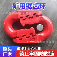 �C�ɹ����挣����X�h 23Mn�Ͻ��̽����̎�����_��A�h��B�ӭh