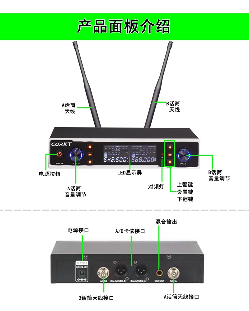 한 드래그 두 UHF 무선 적외선 FM 2*100 채널 마이크 칼라 클립 헤드 성능 휴대용 마이크