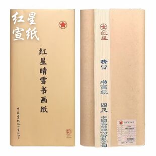 ���ڼt�������������������ĳ�������������ɽˮ���B�����������