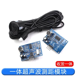 连接器;射频电缆;同轴电缆