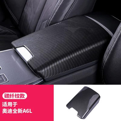 Car Interior Decoration Accessories, Sürətlər qutusu və əl tormozu başlıqları - 19-26-models-a6la7l-carbon-fiber-pattern-armrest-box-cover