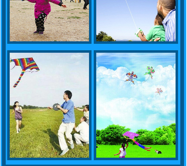 卡通风筝_04.jpg