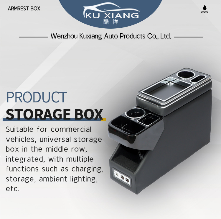 Suitable for Honda Hong Kong Version Freed/Stepwgn and Toyota Sienta New and Old Models, Dedicated Armrest Box Storage Modification