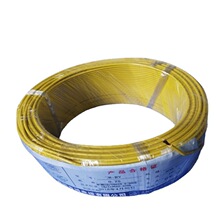 RV0.75 ��о���늾� ���NҎ�� �Ϻ��S��ֱ�N