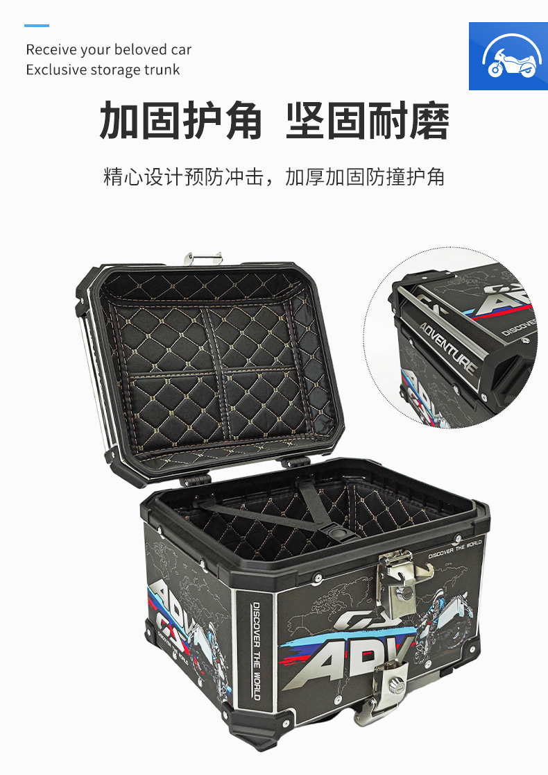 Cross-Border Black Decal Motorcycle Aluminum Alloy Tail Box 45-Liter Waterproof Thickened Aluminum Alloy Rear Tail Box with Lock Quick Release