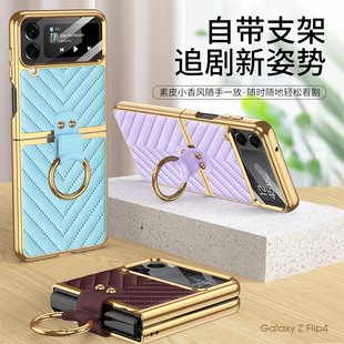 �m������Galaxy z flip4�֙C������Ƥȫ��flip4�ۯB���֙C��gkk