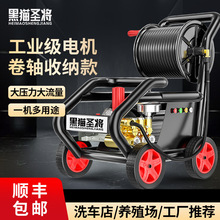 24߉ϴ܇C220V380VϴCˮϴ܇ꌣùIˮ