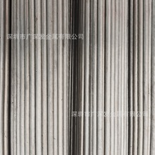 ���������X����LY11�X��2A64��4SMG��AlCuMg1�K��