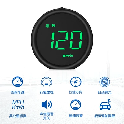 Universal Car-Mounted High-Definition Hud Head-Up Display with Beidou Gps Speed Compass and Multi-Function Speed Measuring Instrument