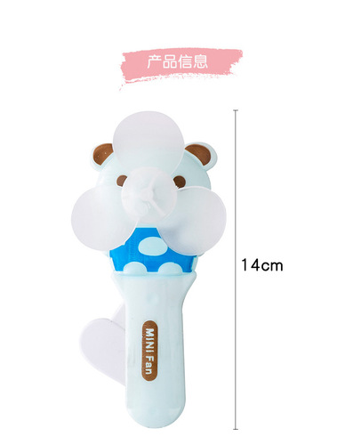 Cute cartoon hand-crank fan, summer hand-pumped manual mini fan, portable handheld push fan, QR code scanning for brand promotion, gift
