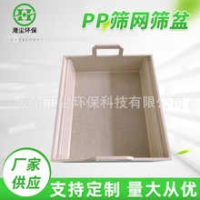 ��Чpp�Y�W�Y�� �ۉm늺��A�װ�ɫ��_�׾W�Y�W�V�W����