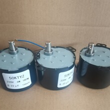 ���50KTYZ늄��y�Tצ�Cʽ����ͬ��늙C΢���p��ɿ�늙C