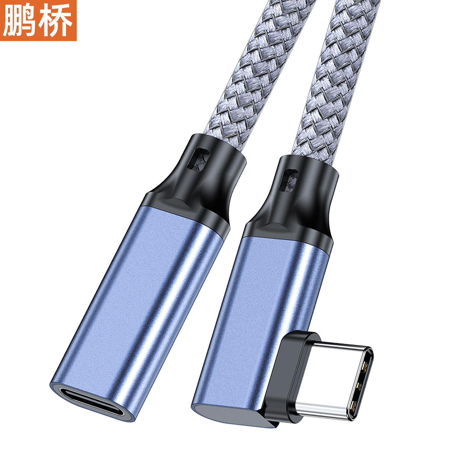 Codo Cable de extensión Type-C Cable de alta velocidad macho-hembra de 20Gbps Cable de pantalla de proyección 4K Cable VR de estación de acoplamiento para teléfono móvil de computadora