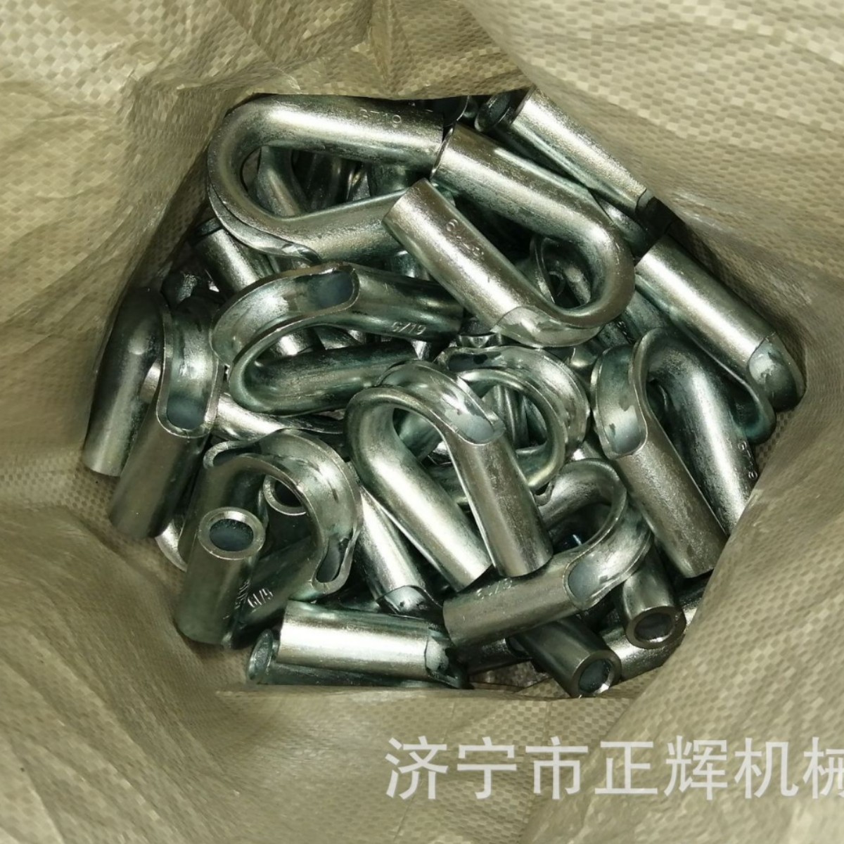 2025-06-20 11:08:58.jpg