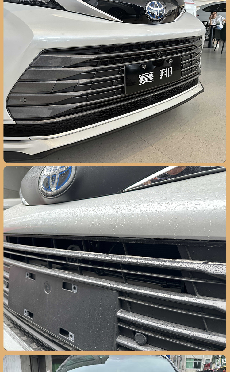 21-27 Toyota Sienna front grille anti-insect net, mosquito and catnip protection, special modification decorative accessory