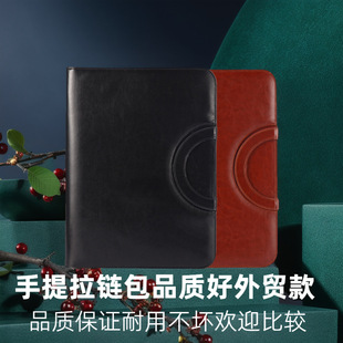 a4�ļ��������Ƥ�|�����ļ��A�ļ������İ��̄��Y���ռ{�߼�