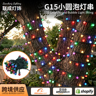 ����Շ���G15С�A��LED����¶�I�ʟ���Ļ�b�������ʷՇ����l