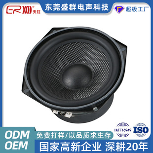 4��ͬ�S����4�W30���ص����߱���P�����w�跽�ε�����ý�w����