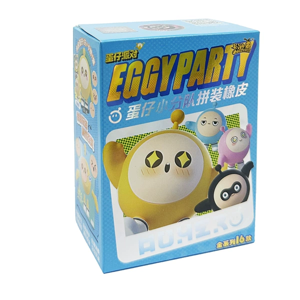 Danzi 10 yuan rubber blind box (small box)