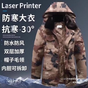 �Բ�܊�����L����Ů�����p�ӼӺ�ů�������\�����޷��ڱ�����