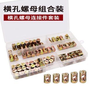 �羳���N���b������ͯ���Ҿ�������һ�֙M���N�ЙM����ĸ�M��