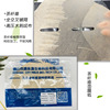 Nutritious face mask, plant lamp non-woven cloth, wholesale