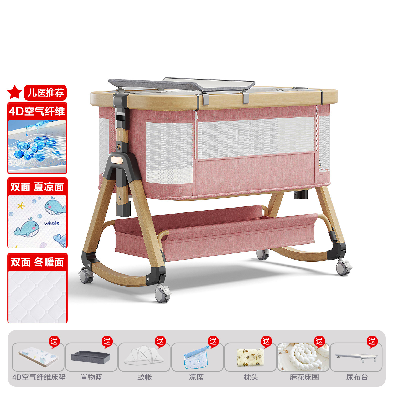 Cama de aleación de aluminio móvil portátil cuna cama plegable multifuncional bb cama recién nacida cama de empalme