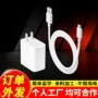手工操作电子简单材料