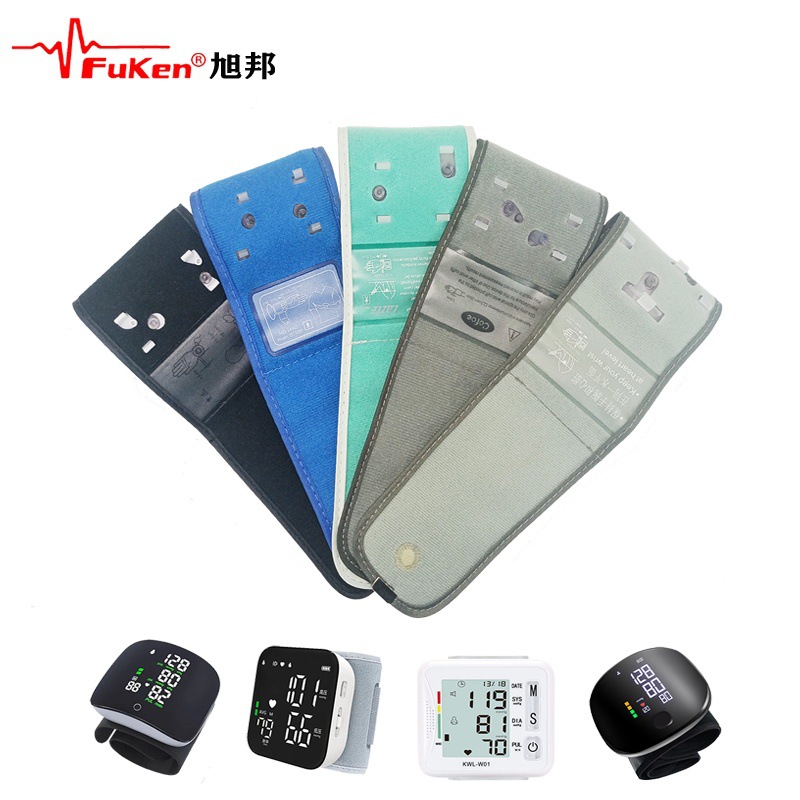 腕式血压计袖带(JK-W003-0)_副本