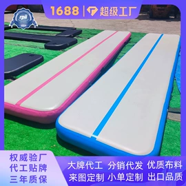 淘气堡;充气模型;水上游艺设施