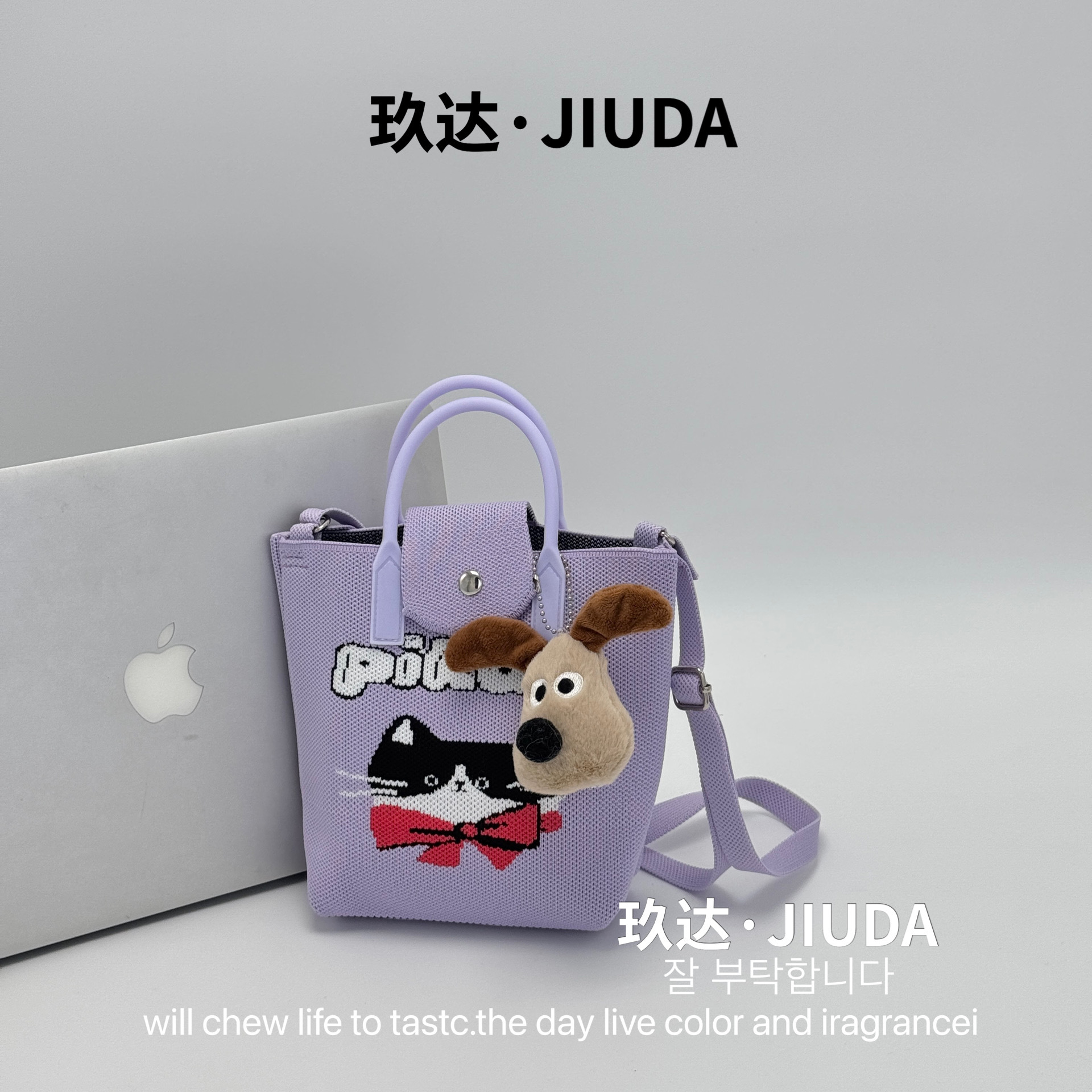 E-07 보라색 고양이 + 강아지