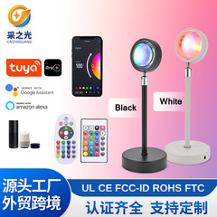 サンセットランプサンセットランプクロスボーダー卸売 RGB16 色寝室の雰囲気ランプカラフルな投影ランプ夜の光インインターネット有名人モデル